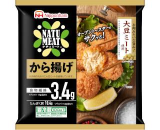 ナチュミートから揚げ