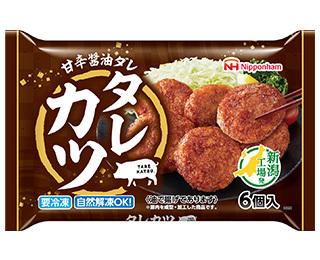 （生産終了）タレカツ