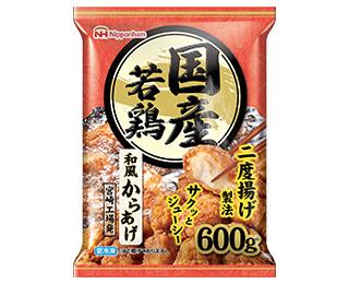 国産若鶏和風からあげ600g