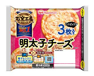 石窯工房®明太子チーズミニピザ