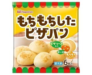 （生産終了）もちもちしたピザパン
