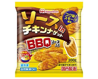 （生産終了）ソースinチキンナゲット