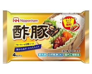 酢豚