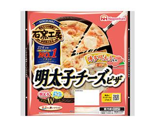 石窯工房®明太子チーズピザ