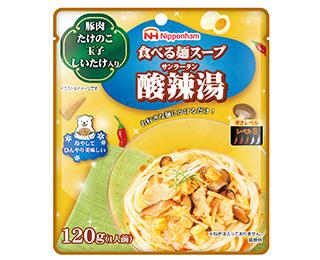 食べる麺スープ酸辣湯