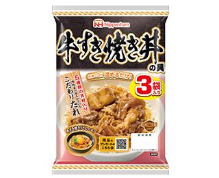 どんぶり繁盛®牛すき焼き丼の具