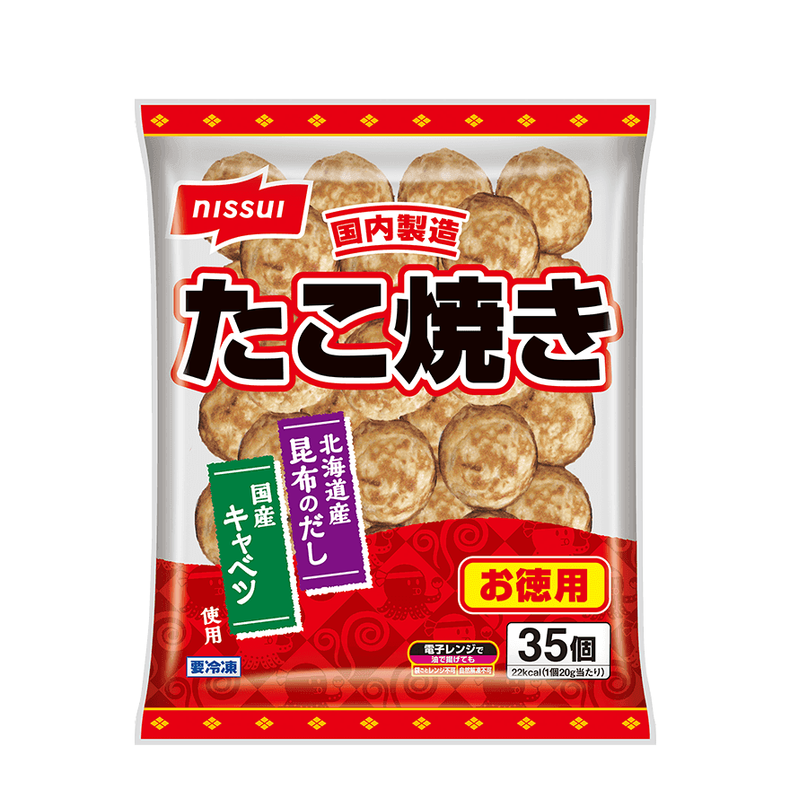 たこ焼き35個