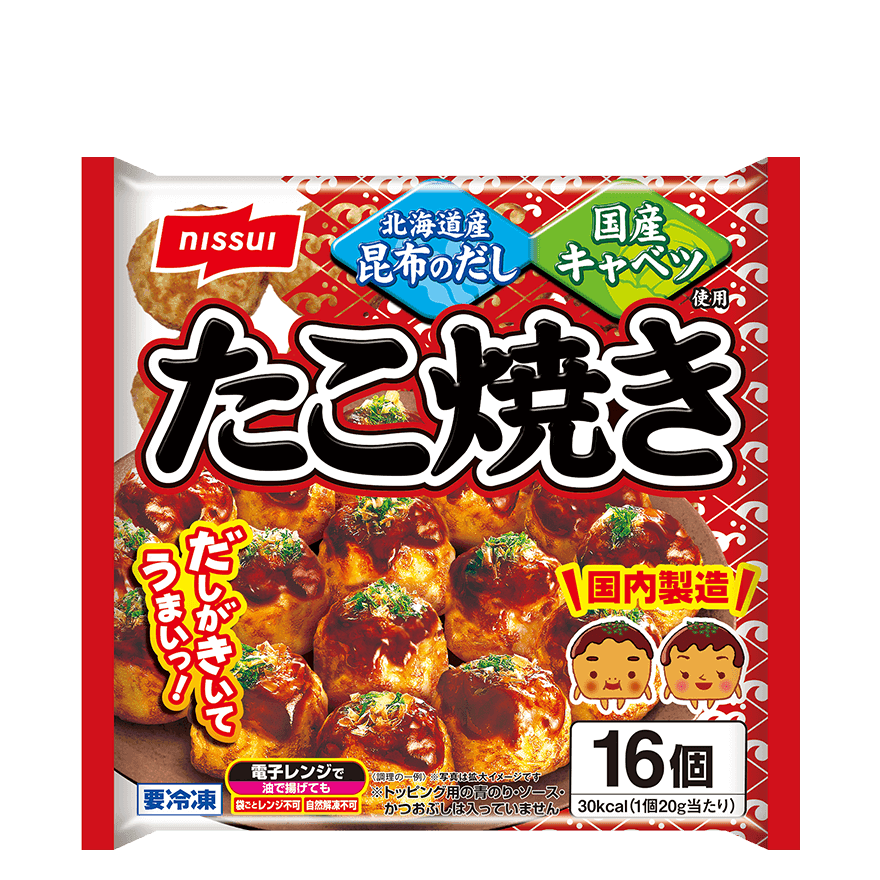 たこ焼き16個