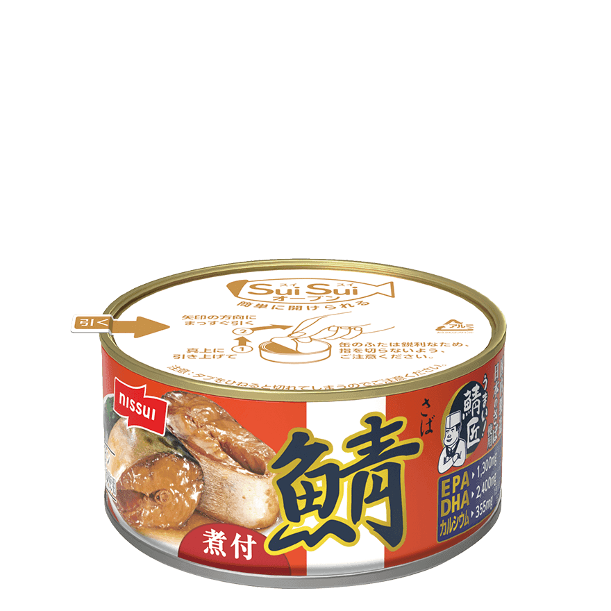 SuiSuiオープンうまい！鯖匠さば煮付