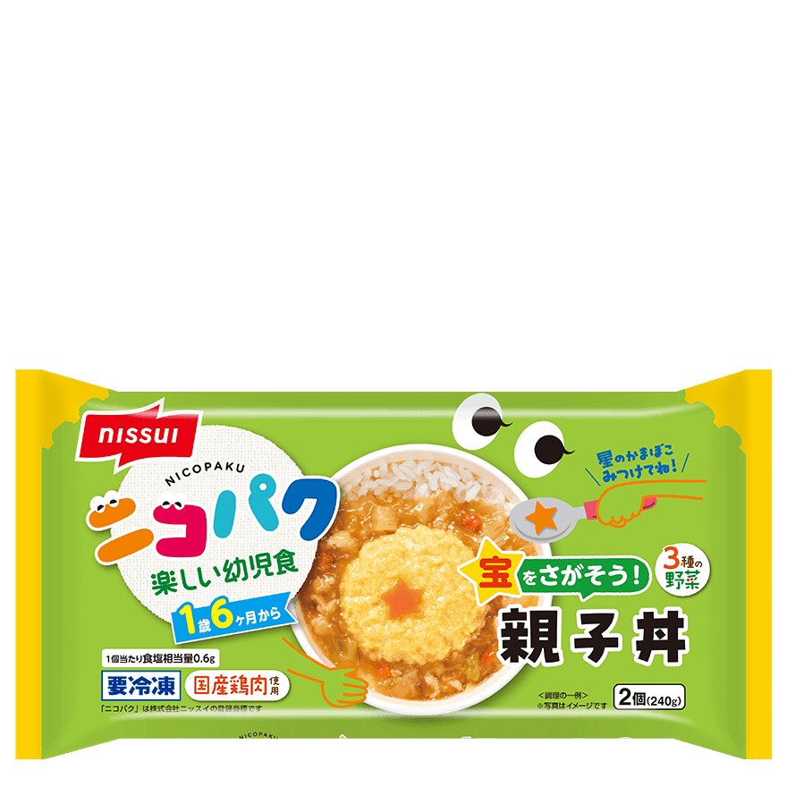 ニコパク宝をさがそう！親子丼