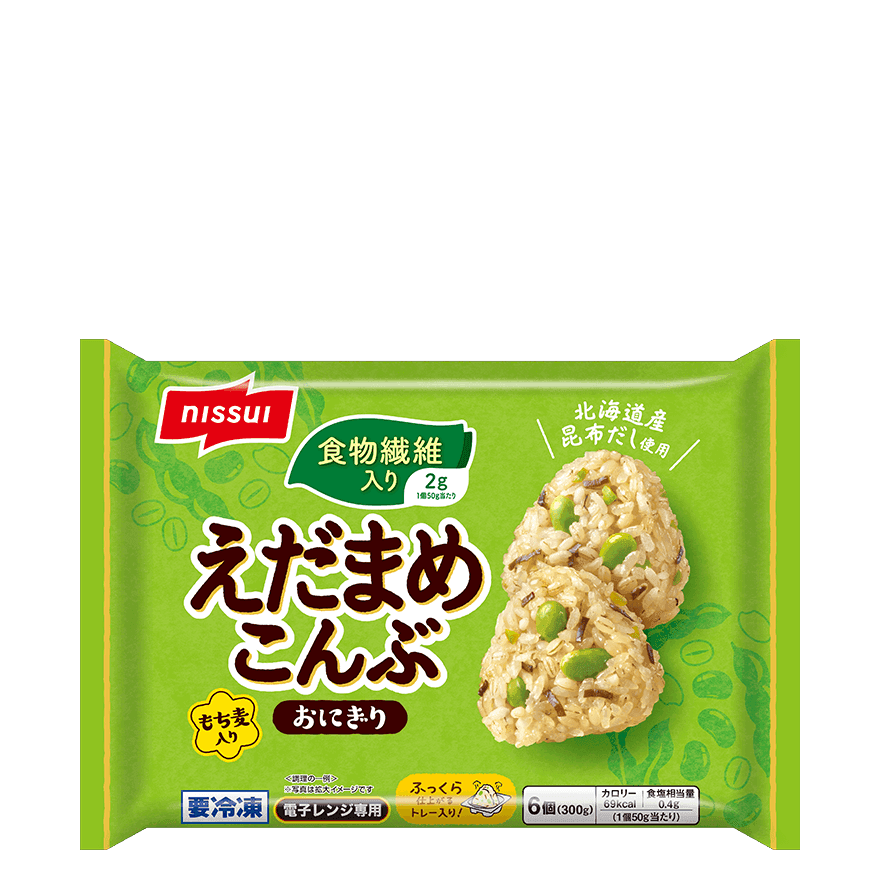 食物繊維入りえだまめこんぶおにぎり