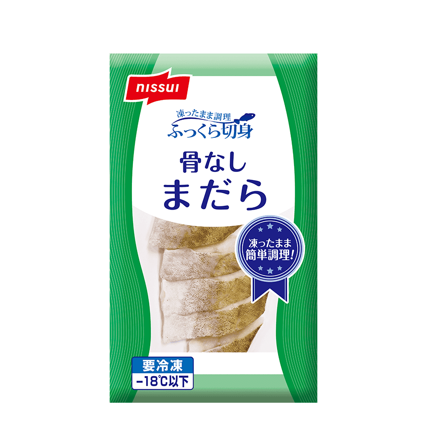 ふっくら切身骨なしまだら