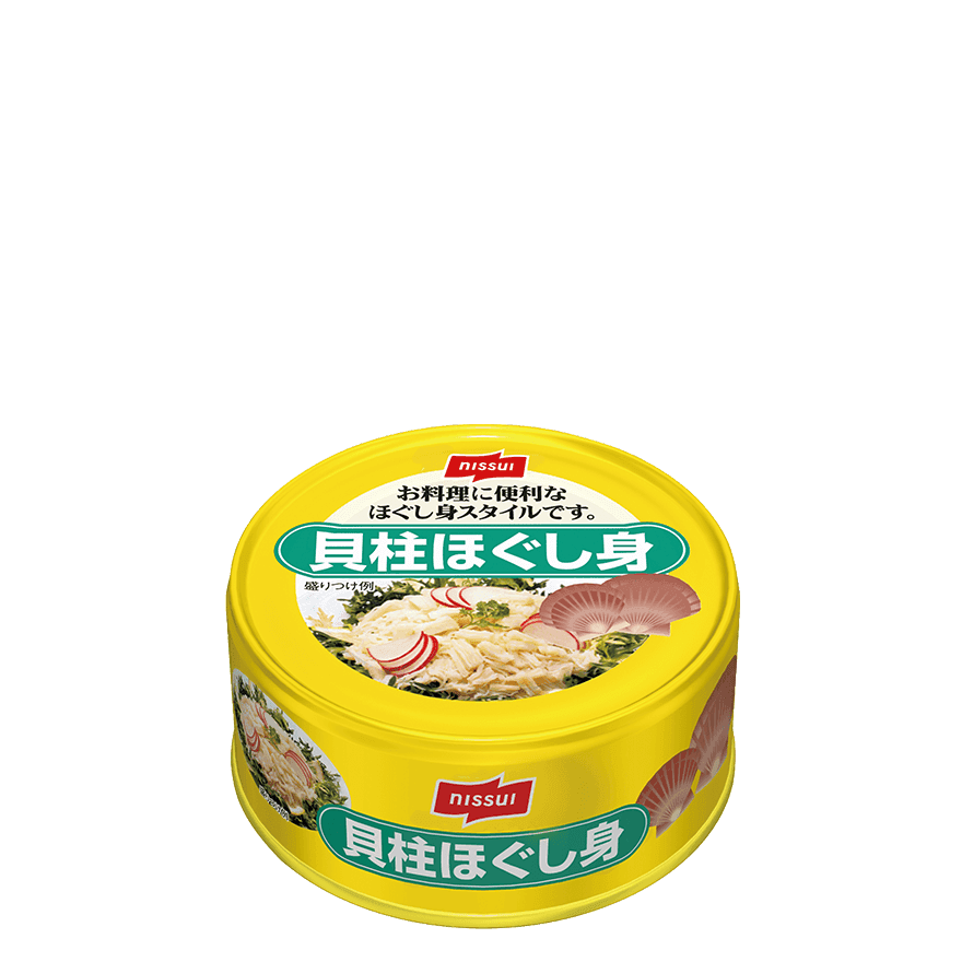 スルッとふた貝柱ほぐし身水煮