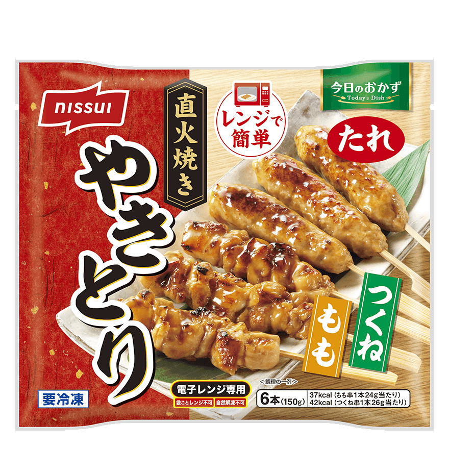 今日のおかず直火焼きやきとりもも・つくね