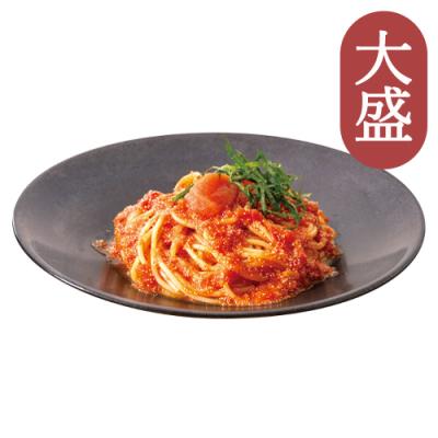 ３５【大盛】たらこ明太トマト