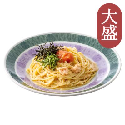 ４８【大盛】たらこ明太和風バター