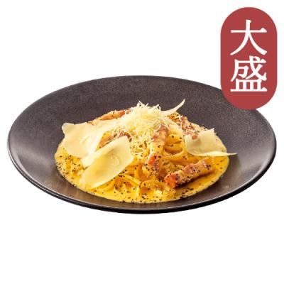 ７４【大盛】黄身2個を使った特濃3種チーズカルボ
