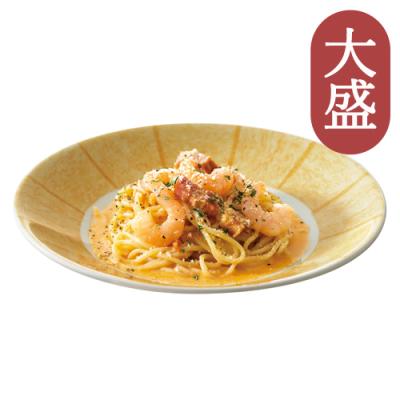 ０８【大盛】ぷりぷり海老とベーコンのトマトクリーム
