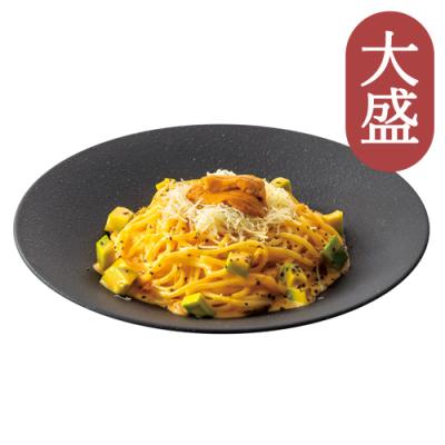 １５【大盛】”うにとパルメザンチーズ”の濃厚うにクリームパスタ