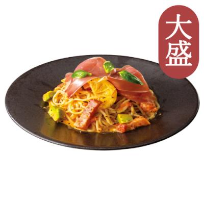 ５１【大盛】ハモンセラーノとアボカドのレモントマトクリーム