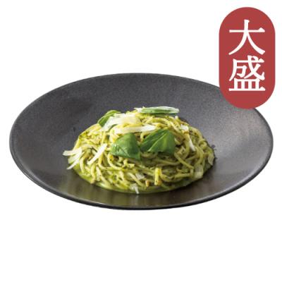 ８９【大盛】ジェノベーゼペコリーノ添え