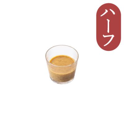 ≪店舗限定≫【ハーフ】ドレッシングだし入り玉ねぎ