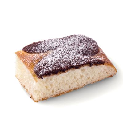 ≪パン食べ放題≫ガトーショコラフォカッチャ