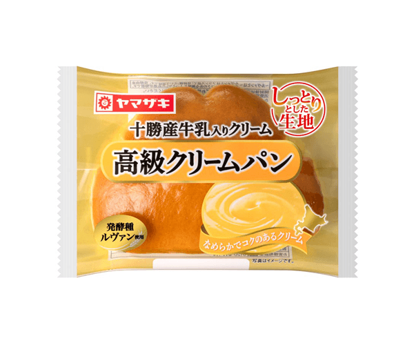 高級クリームパン