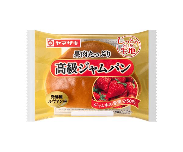 高級ジャムパン