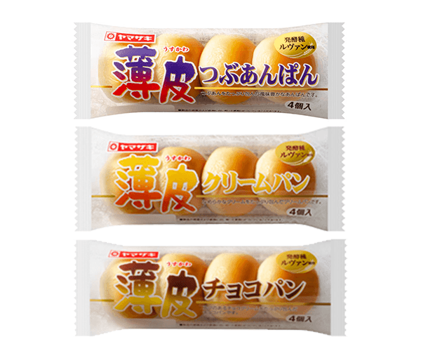 薄皮シリーズ