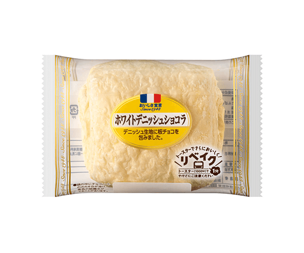 ホワイトデニッシュショコラ