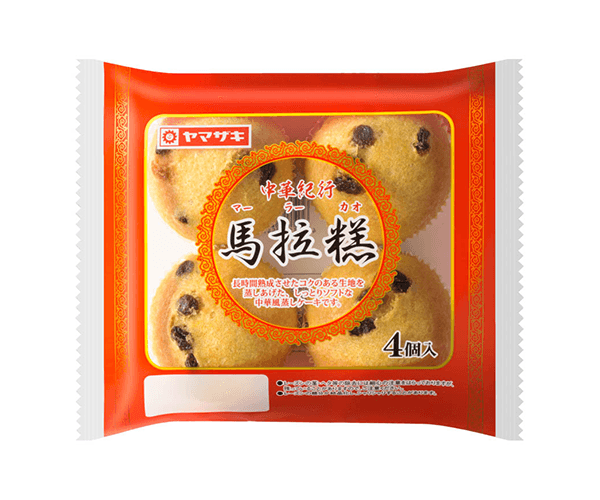 中華紀行マーラーカオ