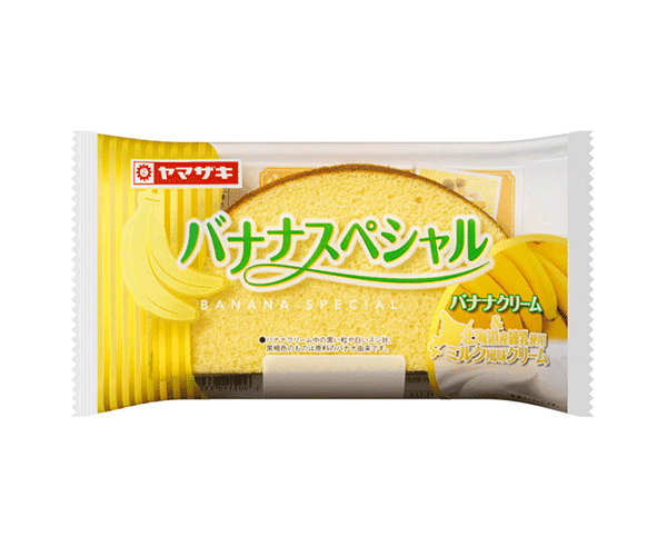 バナナスペシャル