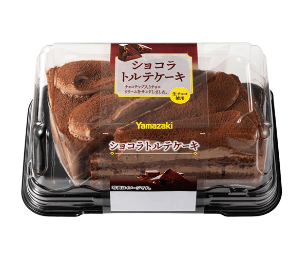 ショコラトルテケーキ