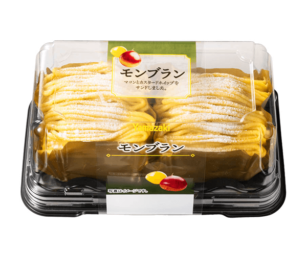 モンブラン