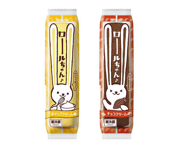 ロールちゃん（ホイップクリーム・チョコクリーム）