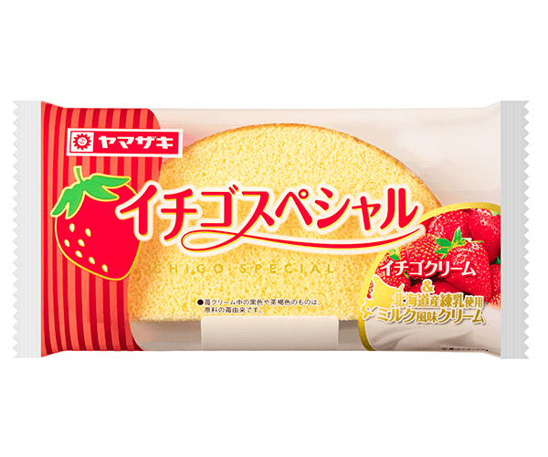 イチゴスペシャル