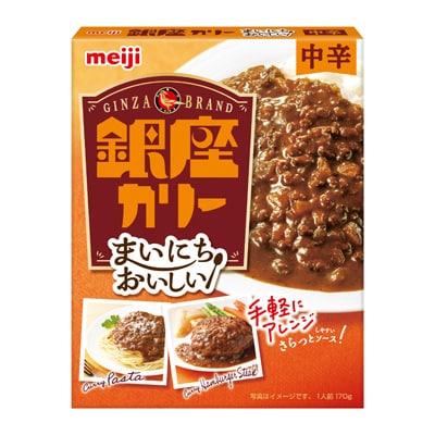 まいにちおいしい銀座カリー中辛170g