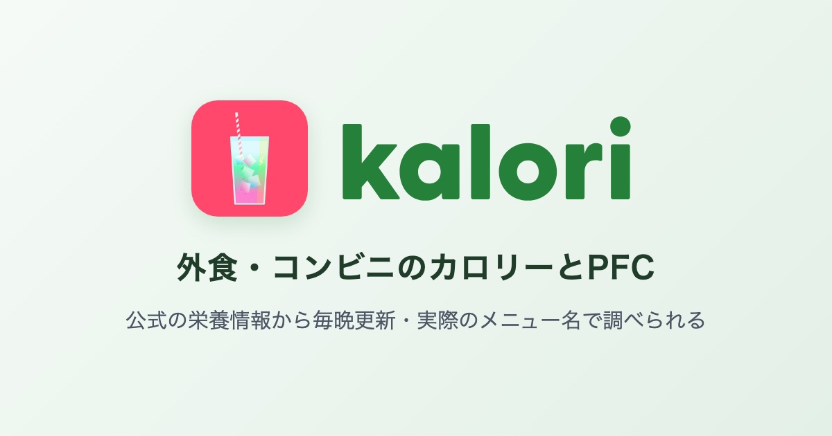 Marugame Seimen High Protein Menu Ranking TOP32 [2026/10] | kalori